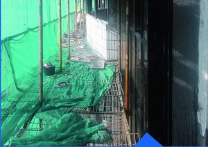 廣州市社會保險基金管理中心辦公場地修繕工程