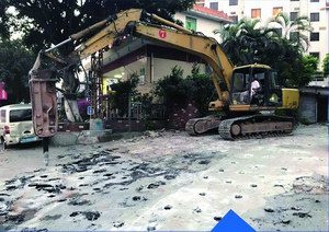 牛利崗社區陽光家園南側道路及排水系統升級改造工程