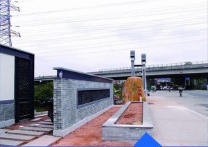 深井示范社區（三期）金洲南路門戶節點工程